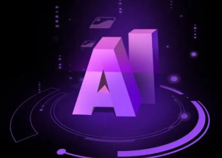 乌苏市智能化浪潮下，AI如何重塑普通人的生活质感